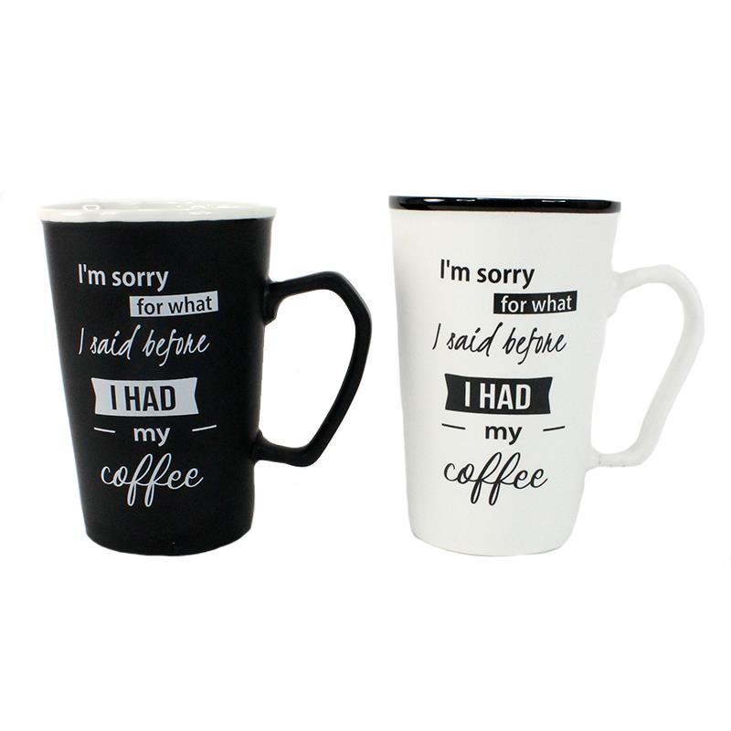 2 Asst. Mugs Sorry